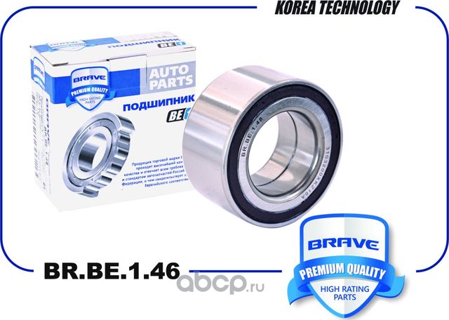 Подшипники передней ступицы 3103200XKZ16A BR.BE.1.48 Haval M6/Haval F7/F7x, Grea (Brave). Артикул BRBE148