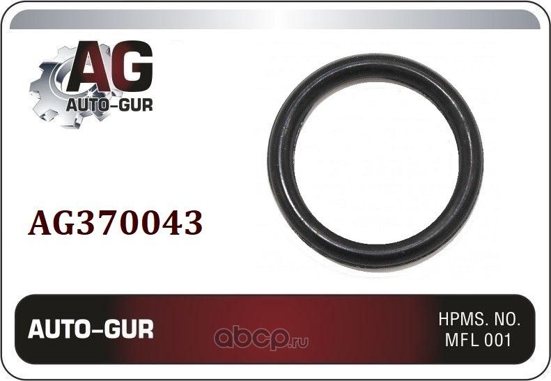 Уплотнительное кольцо 36284 подв трубы вод насос (Auto-GUR). Артикул AG370043