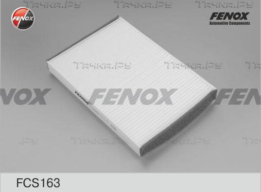 Салонный фильтр Fenox для Audi A4 I (B5) 2000-2001. Артикул FCS163