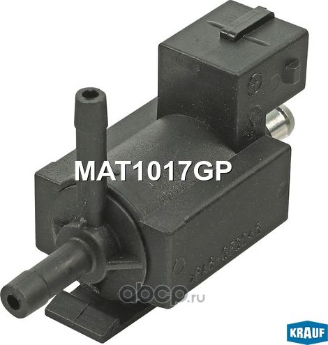 Клапан электромагнитный турбокомпрессора Krauf. Артикул MAT1017GP