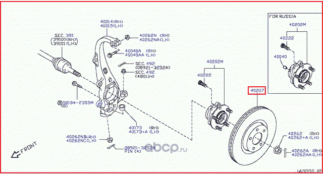 Тормозной диск Nissan. Артикул 40206CL70A