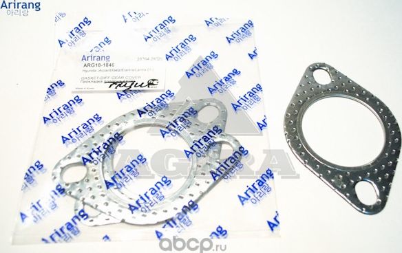 Прокладка глушителя (Arirang). Артикул ARG18-1846
