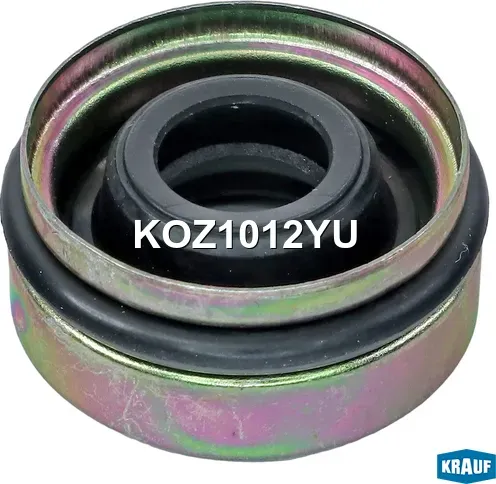 Сальник вала кондиционера (Krauf). Артикул KOZ1012YU