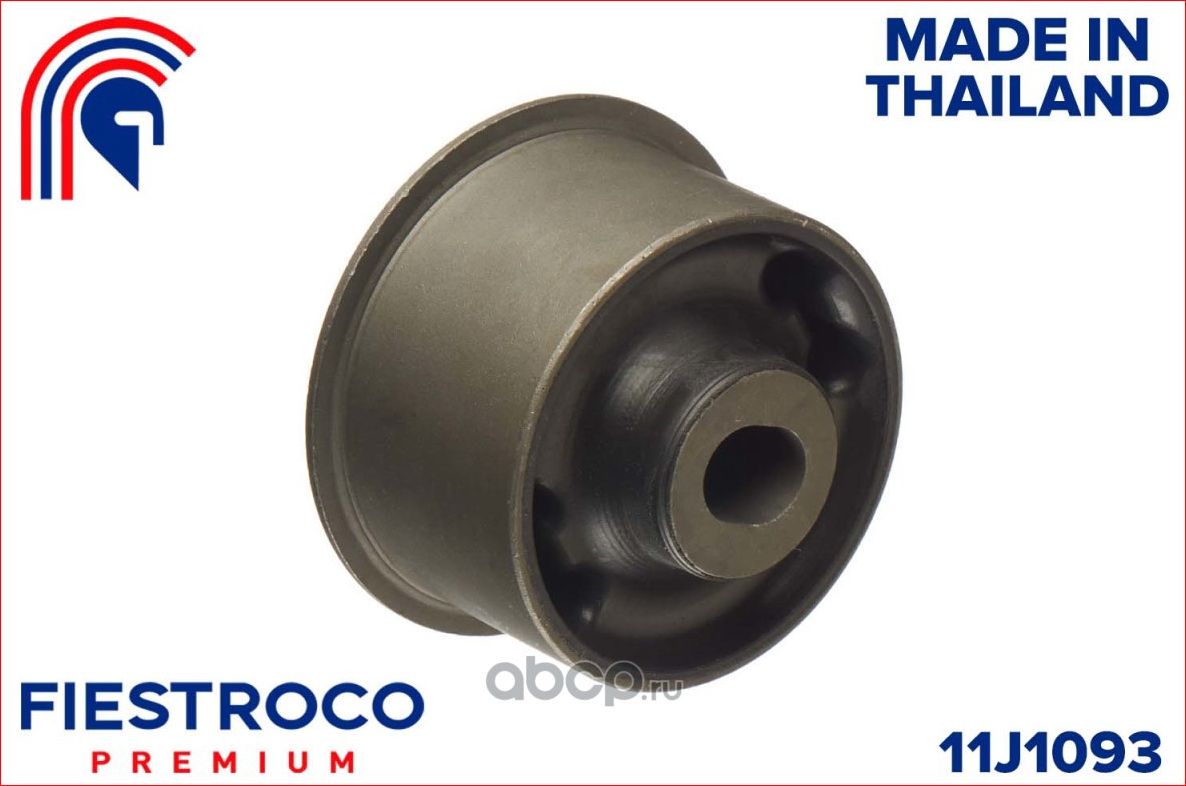 Сайлентблок FORD Fiesta 1.0L C10FD0X (Fiestroco). Артикул 11j1093