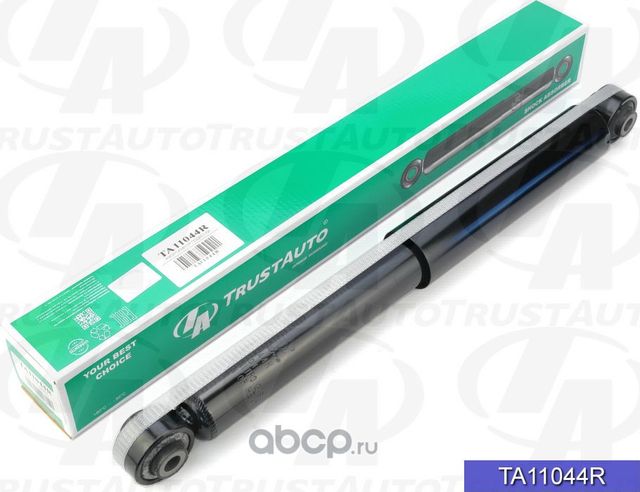 Амортизатор газомасляный (TA) TA11044R (Trustauto). Артикул TA11044R