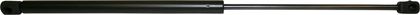 Амортизатор (упор) багажника JP Group для Ford C-MAX I 2003-2010. Артикул 1581200100
