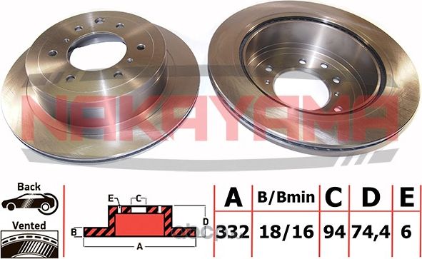 Диск тормозной (Nakayama). Артикул Q4598