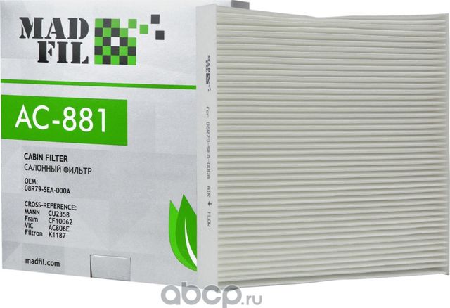 ФИЛЬТР САЛОНА (Madfil). Артикул AC881