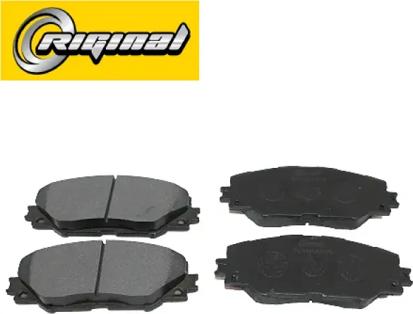 Колодка тормозная (Riginal). Артикул RG446542070