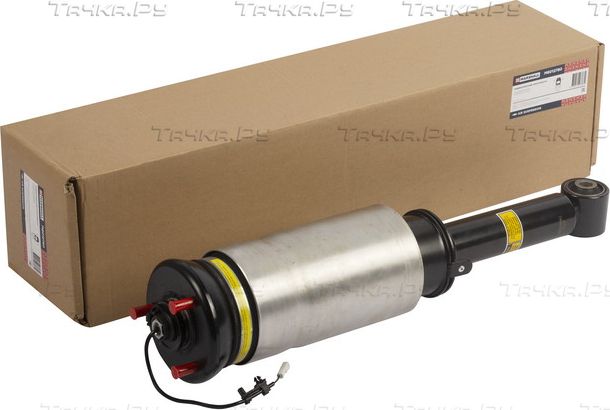 Пневмоамортизатор Передн. RANGE ROVER SPORT I 2005-2013 (Marshall). Артикул M8012780
