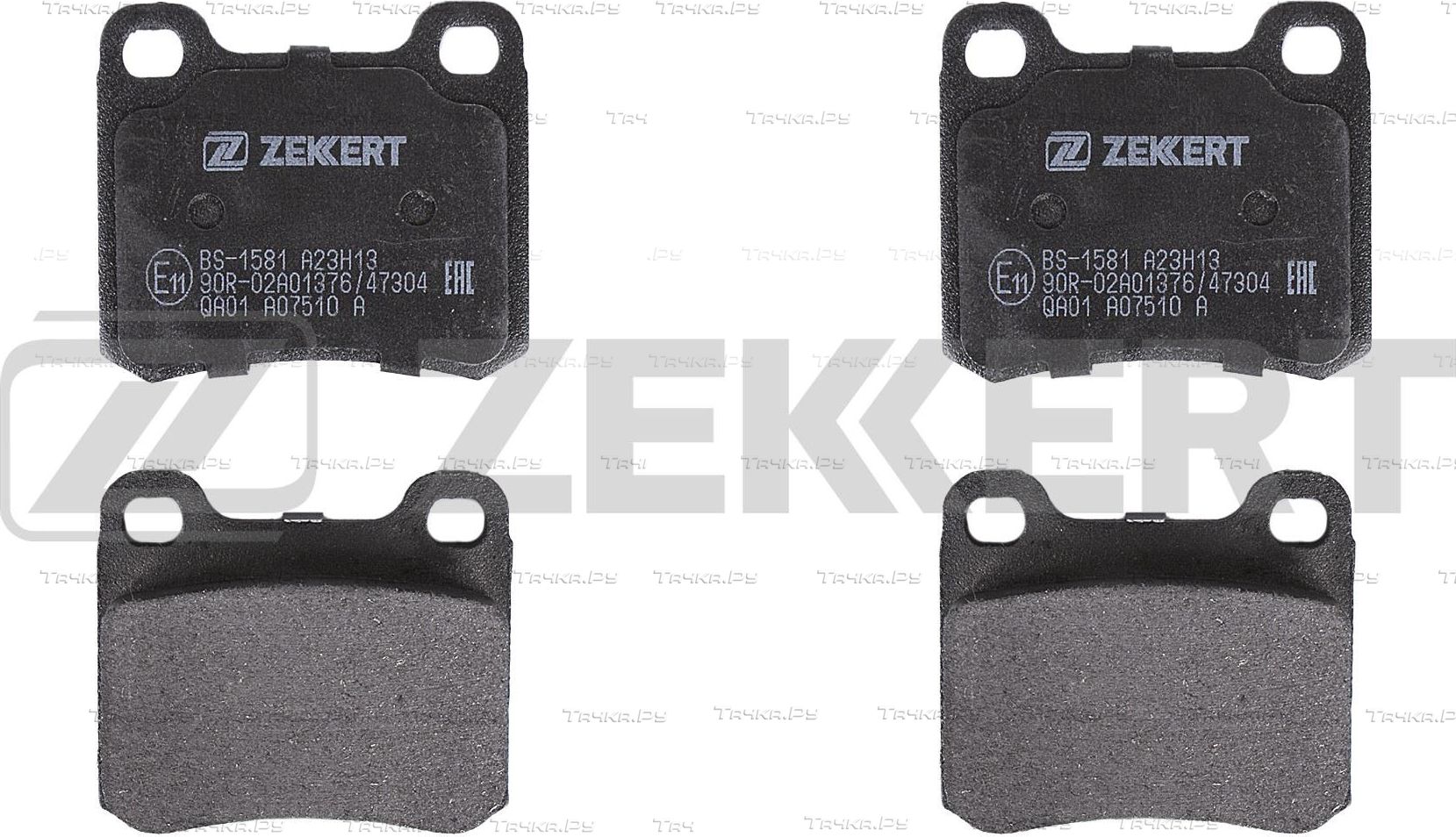 Тормозные колодки Zekkert. Артикул BS-1581