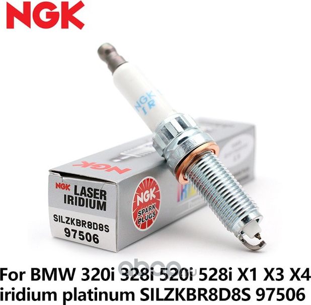 Свеча зажигания NGK. Артикул SILZKBR8D8S