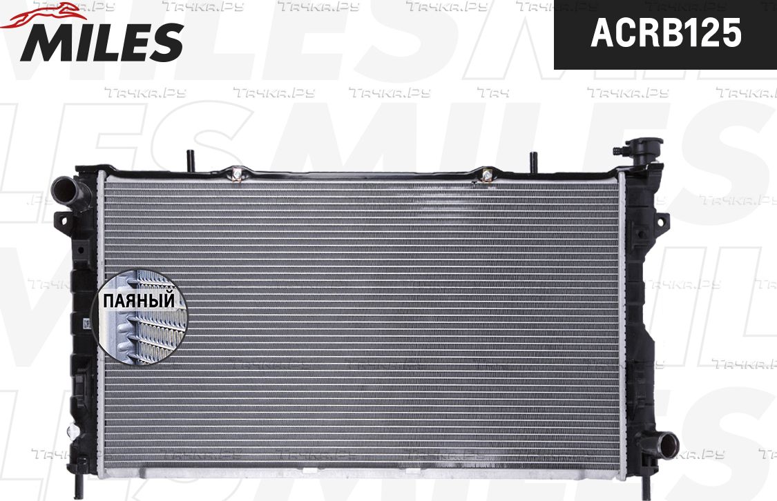 Радиатор охлаждения двигателя Miles (алюминий) для Chrysler Voyager IV 2000-2008. Артикул ACRB125