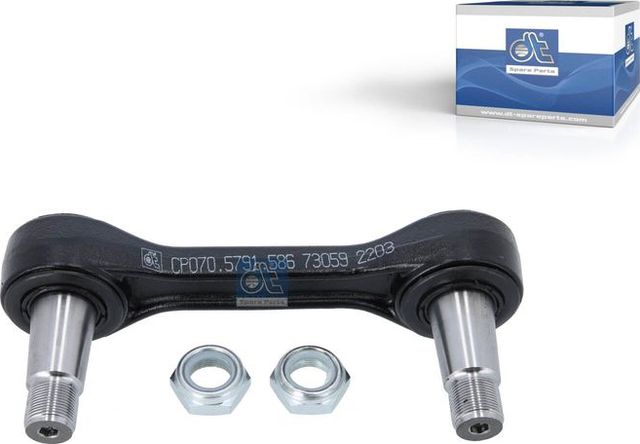 Стойка (тяга) стабилизатора DT Spare Parts задняя правая/левая для Mercedes-Benz Intouro 2005-2026. Артикул 4.65586