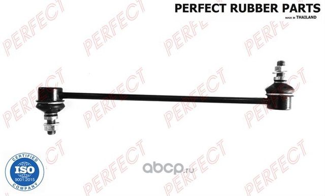 ТЯГА СТАБИЛИЗАТОРА ПЕРЕДНЯЯ (Perfect). Артикул MD14DEMIO