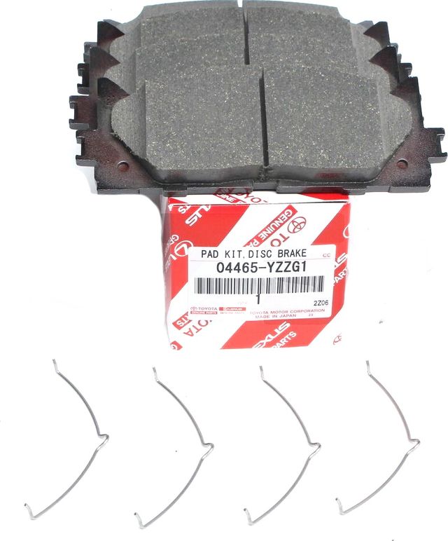 Колодки тормозные Toyota. Артикул 04465YZZG1