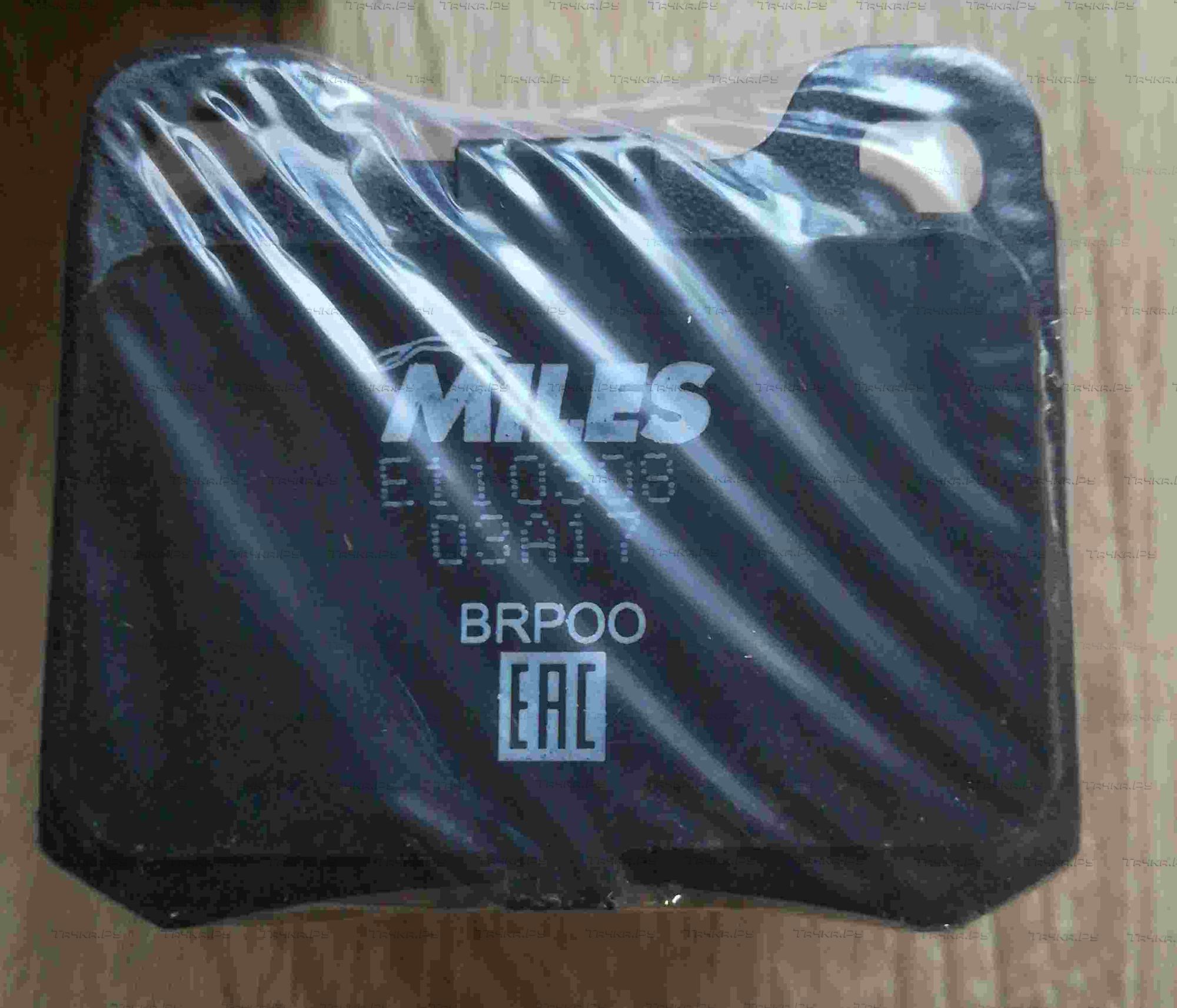 Тормозные колодки Miles (Semi-Metallic). Артикул E110308