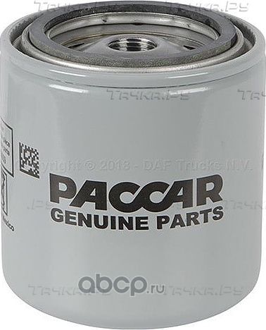Фильтр охлаждающей жидкости DAF. Артикул 1843659