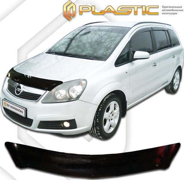 Дефлектор СА Пластик для капота (Classic черный) Opel Zafira 2006-2011. Артикул 2010010101671
