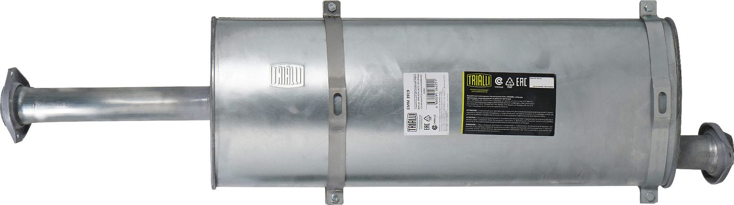 Глушитель Trialli. Артикул EMM 3919