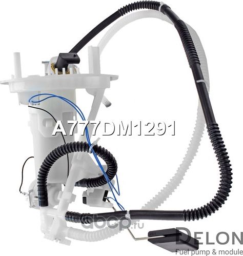 Датчик уровня топлива (Delon). Артикул A777DM1291