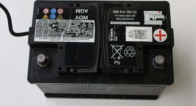 Аккумулятор VAG. Артикул 000915105CC
