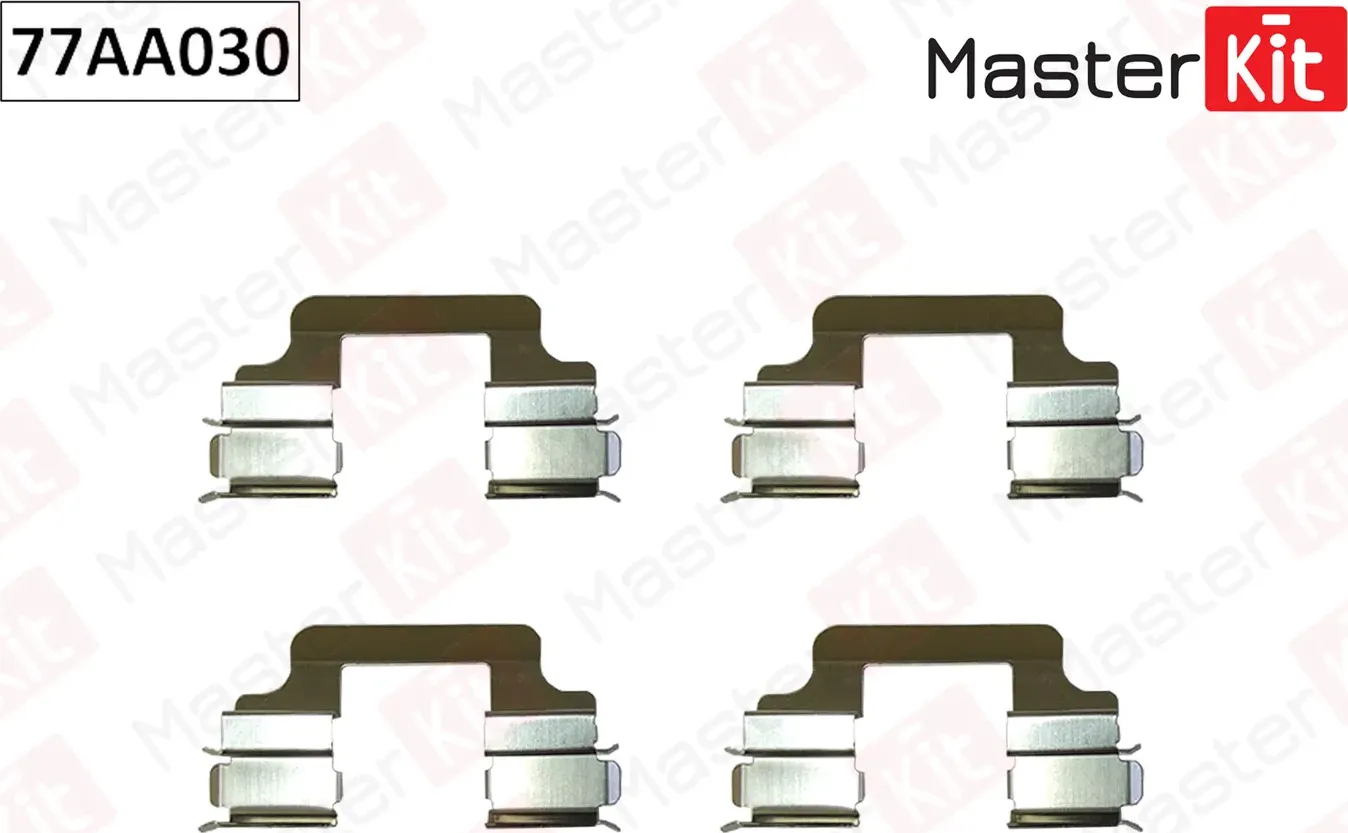 Комплект монтажный тормозных колодок (Master KIT). Артикул 77AA030