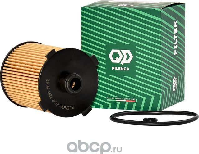 PILENGA Фильтр масляный  VOLVO  GEELY XC60 II  XC90 II  Tugella FY11 Pilenga. Артикул fo-p7261