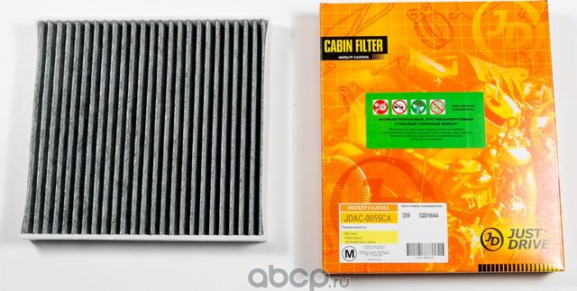 Фильтр салона угольный антибактериальный (Just Drive). Артикул JDAC0055CA