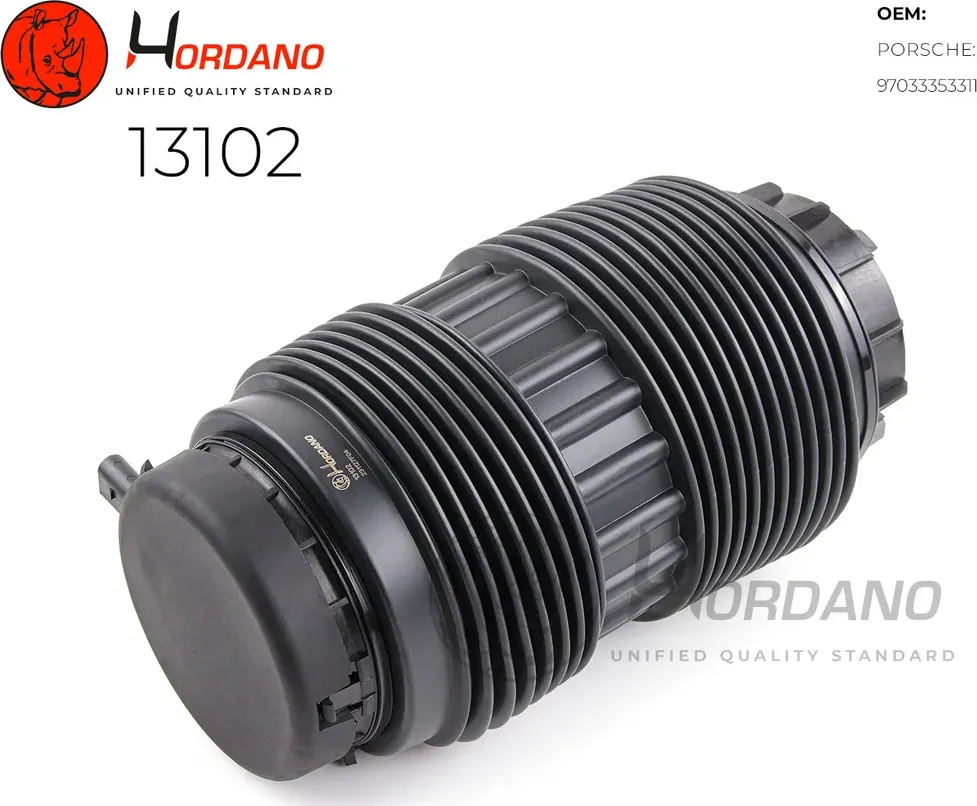 Пневмобаллоны (Hordano) Hordano. Артикул 13102