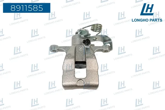 Передний тормозной суппорт правый (Longho). Артикул 8911585
