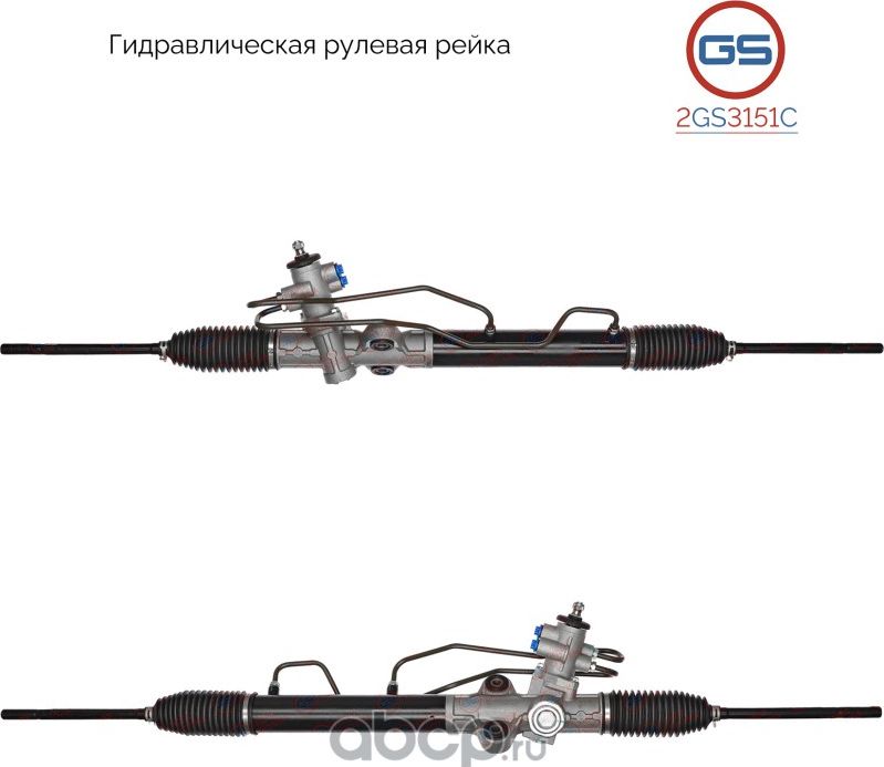 Новая рулевая рейка Hyundai H100 2004 (GS). Артикул 2GS3151C