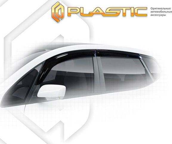 Дефлекторы СА Пластик для окон (Classic полупрозрачный) Kia Venga 2011. Артикул 2010030305561