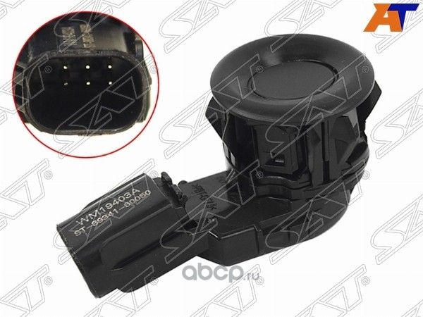 Датчик парковки (SAT). Артикул ST8934160050