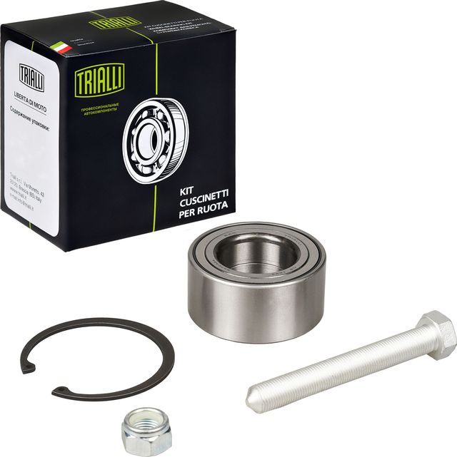 Ступичный подшипник (комплект) Trialli задний для Volkswagen Sharan I 1995-2010. Артикул CS 1892
