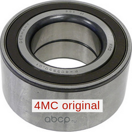 Ступичный подшипник (комплект) BMW. Артикул 31226783913