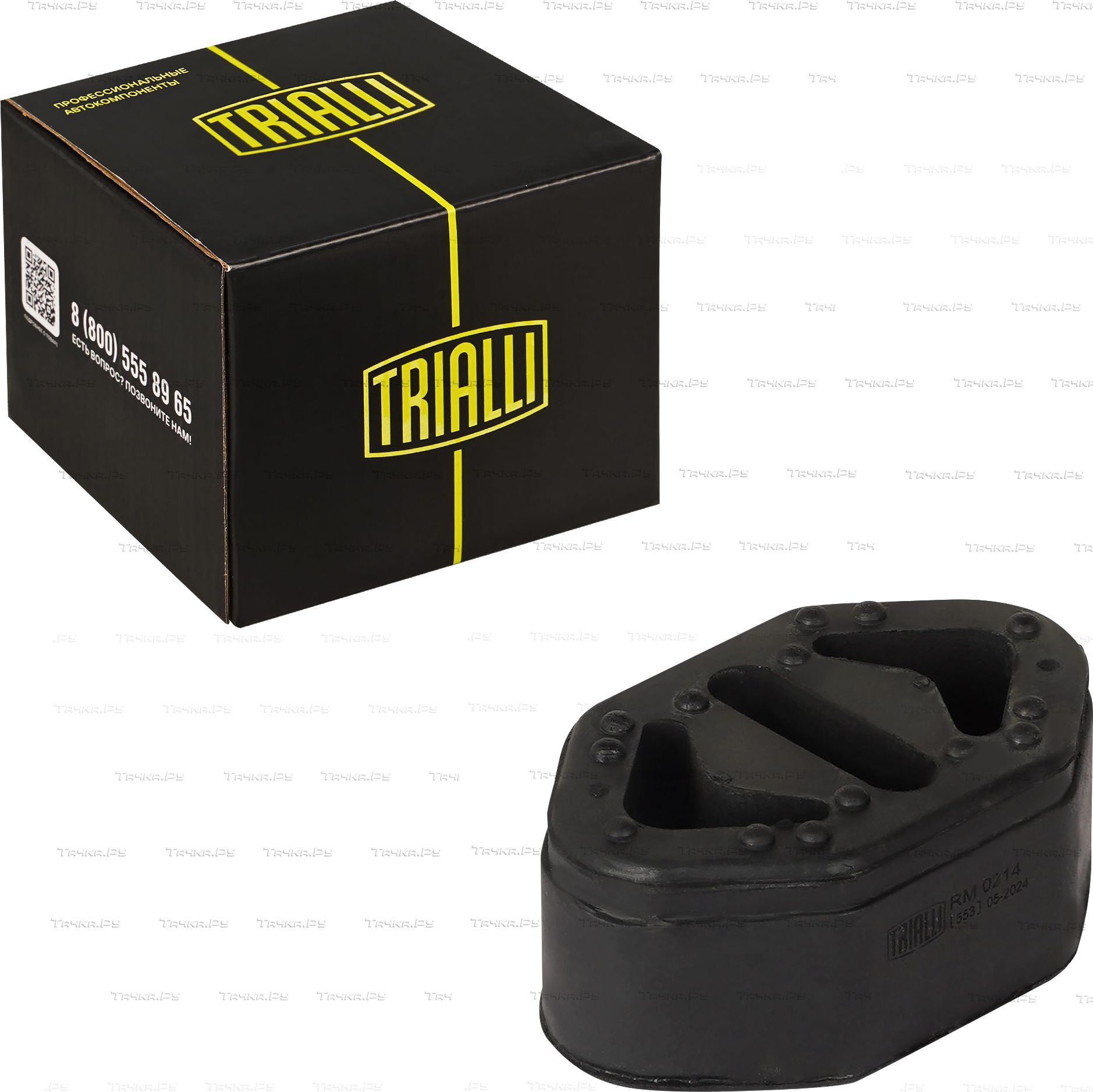 Глушитель Trialli (резина) для Skoda Favorit 1989-1997. Артикул RM 0214