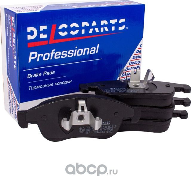 Колодки тормозные передние Renault DUSTER  MEGANE (Delcoparts). Артикул 19374055