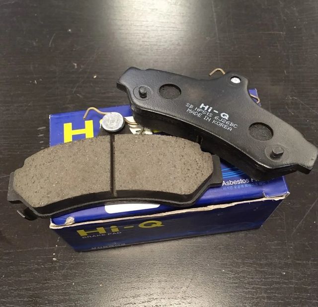 Тормозные колодки Sangsin Hi-Q. Артикул SP1236