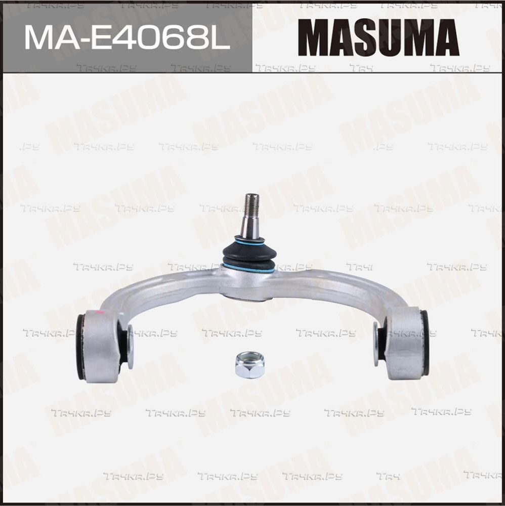 Рычаг Masuma MA-E4068L (тяга) front up MERCEDES-BENZ GL-CLASS (X164) (L) Masuma. Артикул MAE4068L