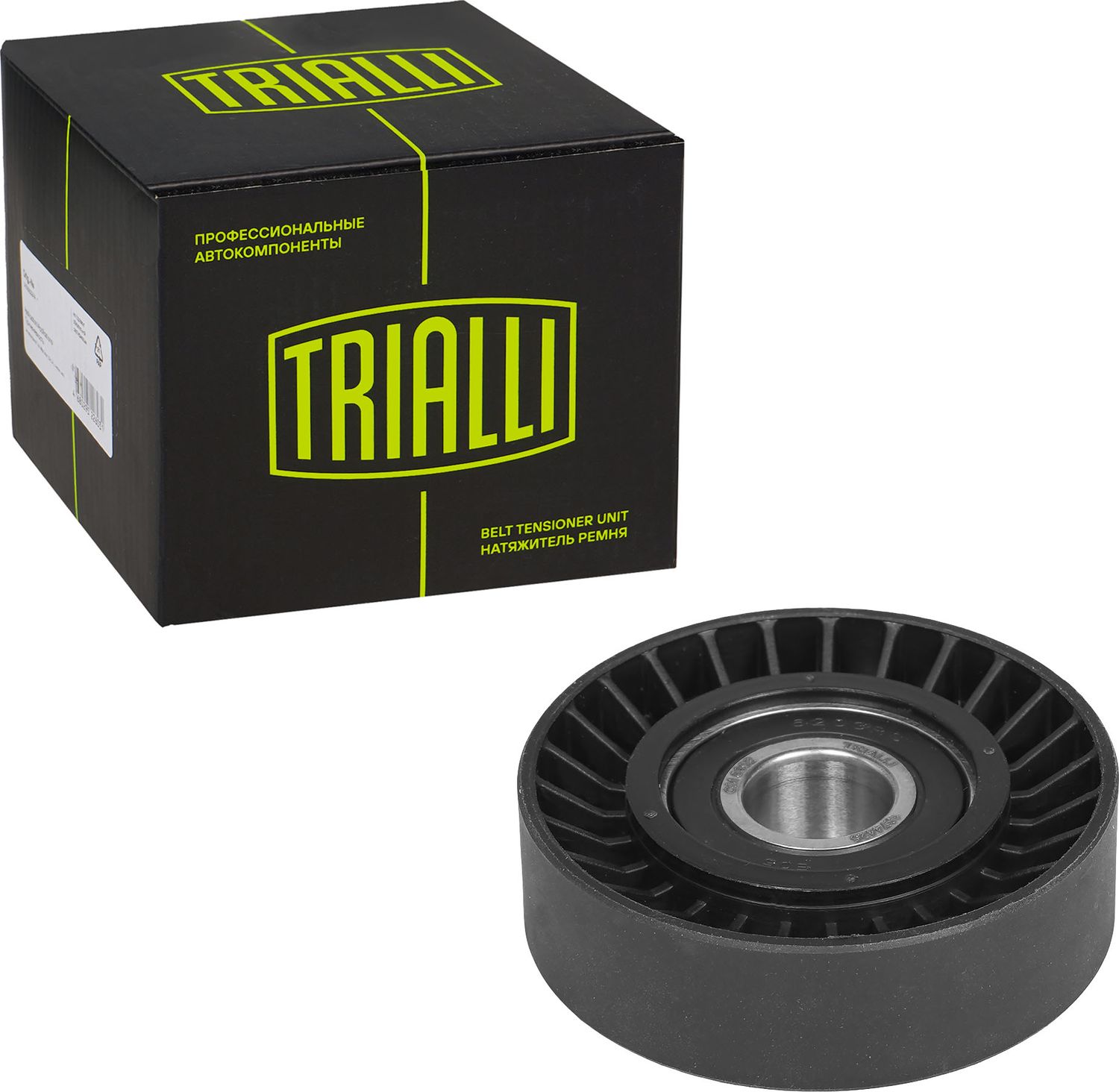 Натяжной ролик (натяжитель) приводного клинового зубчатого ремня Trialli. Артикул CM 5302