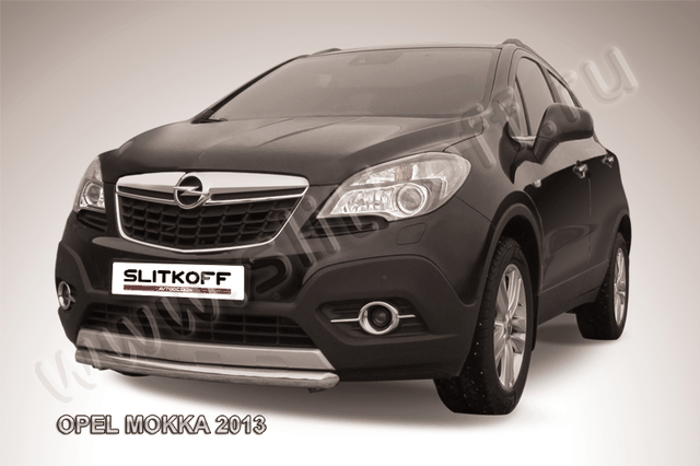 Защита Slitkoff переднего бампера d57 короткая для Opel Mokka 2013-2026. Артикул OPMOK13-005