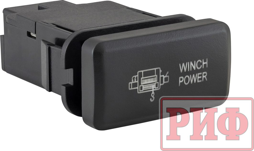 Кнопка РИФ включения/выключения горизонтальная WINCH POWER TOYOTA 40x20 с белой подсветкой для Toyota 4Runner IV 2003-2009. Артикул RIF22-1-1105014