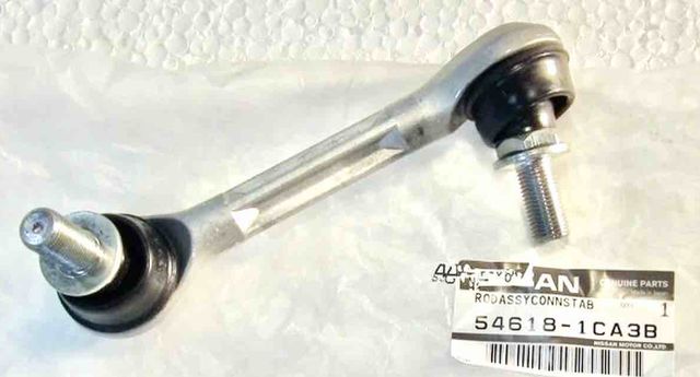 Стойка (тяга) стабилизатора Nissan. Артикул 546181CA3B