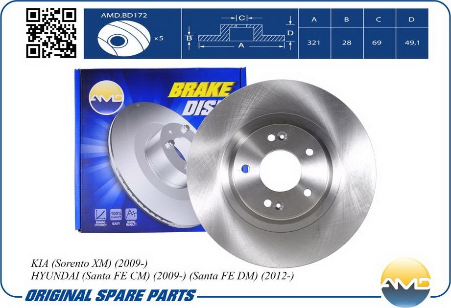 AMD.BD172_диск тормозной передний!/ Hyundai Santa Fe 2.7i/2.2CRDi 06. Артикул AMDBD172