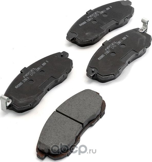 Колодки тормозные передние (Absel). Артикул NS420003