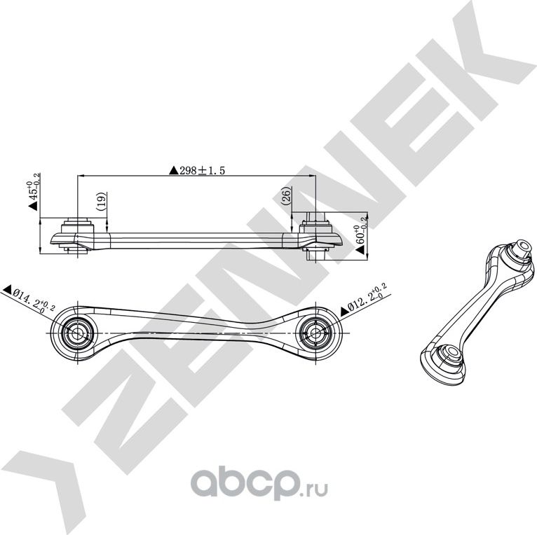 Рычаг задний нижний левый AUDI A3, VW GOLF 5/PASSAT B6/TOURAN 03 (Zennek). Артикул DCA0098