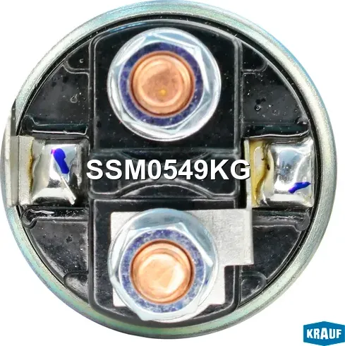 Втягивающее реле стартера (Krauf). Артикул SSM0549KG