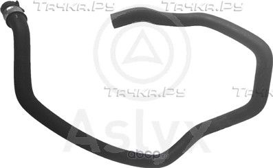 Шланг радиатора (Aslyx). Артикул AS509583