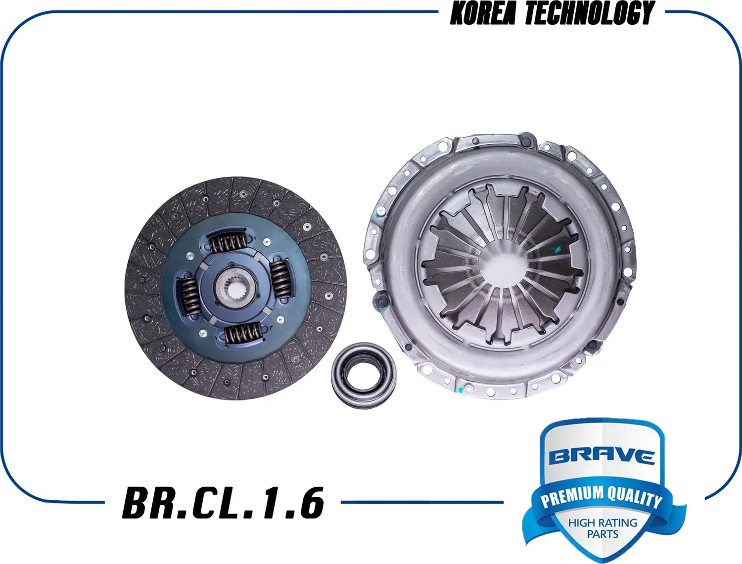 Сцепление в сборе (корзина+диск+выжимной) 41100-26021 Solaris,Ceed,Rio II/III BR (Brave). Артикул BRCL16